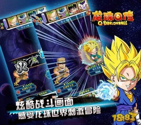 一花独放 第2页