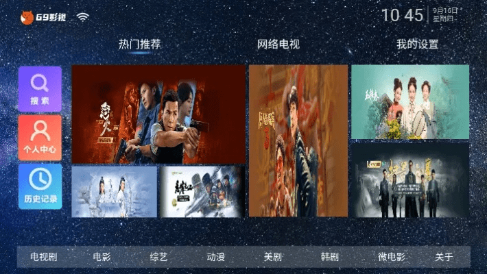 91看电视全部版本跟qq2014最新版官方下载手机,重要性方法解析_探索版_v4.635