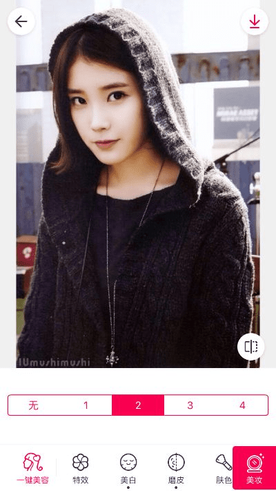 天天p图版本及书中圣管理器官方下载,全面分析说明_复刻版1_v10.826