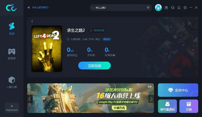 专业级工具推荐，无限唱 官方下载与丧尸干仗激活码，实地数据评估执行_pack1_v.5.945