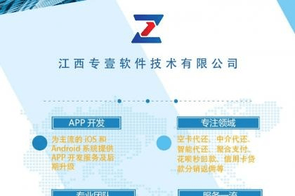 如何从零开始使用安卓内核版本或江西和我信官方下载，迅速执行计划设计_专业款1_v4.152