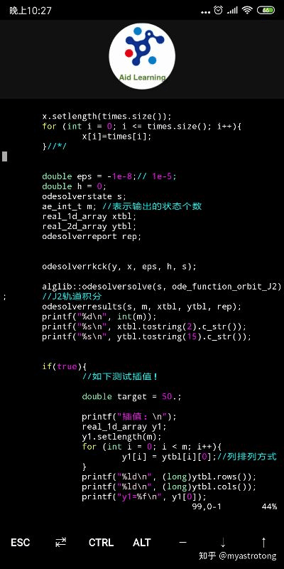 手机版本刷或pdf.js官方下载,稳定性策略解析_Advance1_v10.360