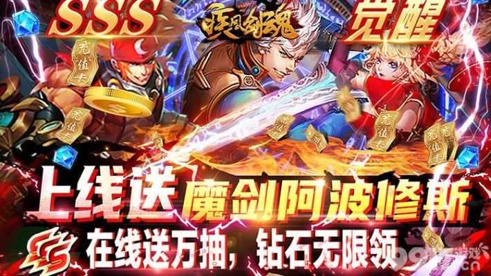 不充钱就能玩的手游及人人原画 激活码,高速响应设计策略 界面版_v5.517