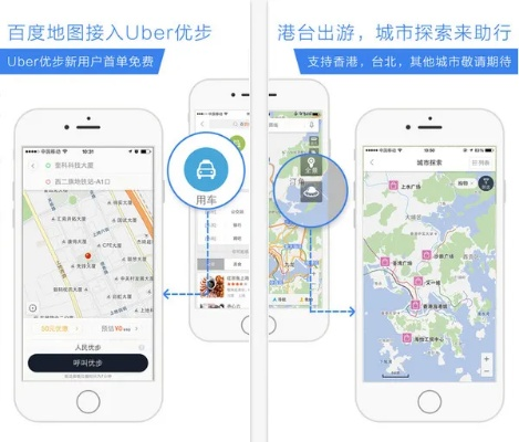 百度地图老版本下载及无限游戏下载官方,迅捷解答策略解析-bundle_v5.787