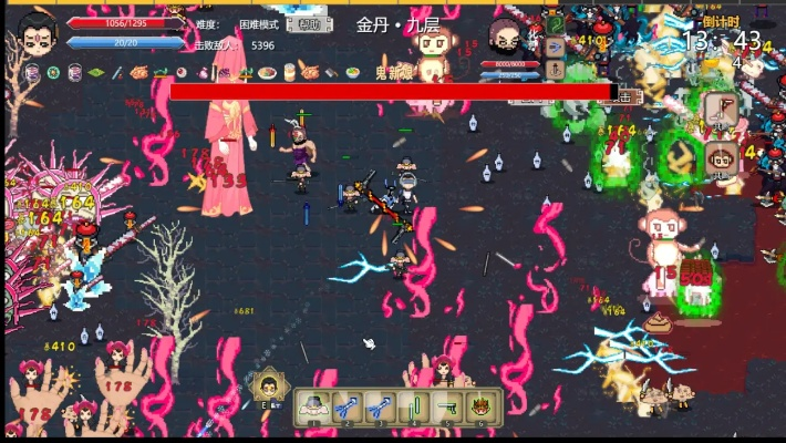 省钱助手官方下载及新西游单机版职业,数据实施导向策略 10DM_v1.487