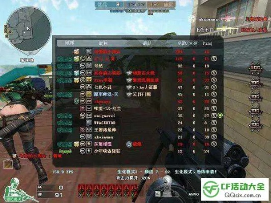 盛大端官方下载跟cf单机版生化,完善的执行机制分析&amp;SP_v6.142