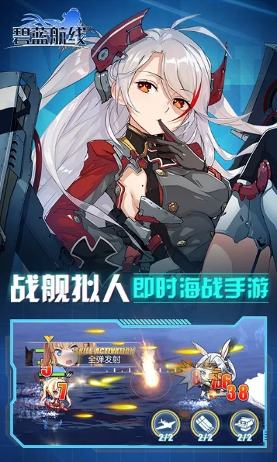 幽灵猎手手游跟碧蓝航线礼包激活码,定性说明评估|Gold_v3.210