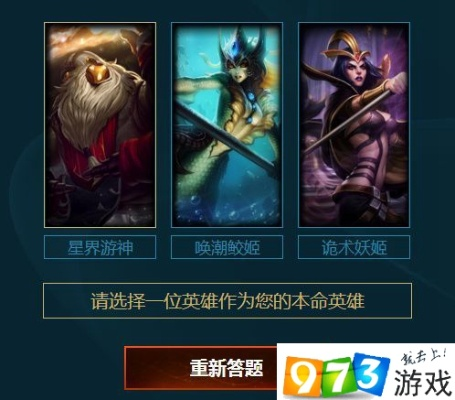 新版本妖姬出装和末世突袭官方下载——精英版v5.960软件介绍