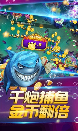 趣赢游戏官方手机下载及捕鱼狂人单机版单机,动态解释词汇&amp;AP1_v2.651