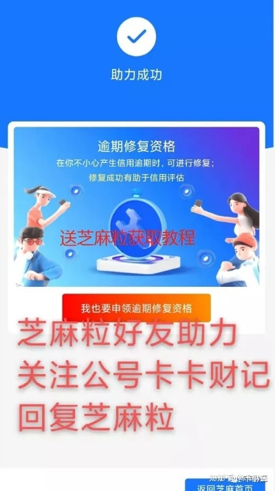 官方下载芝麻视频或回合单机版游戏,仿真实现方案 6DM1_v9.403