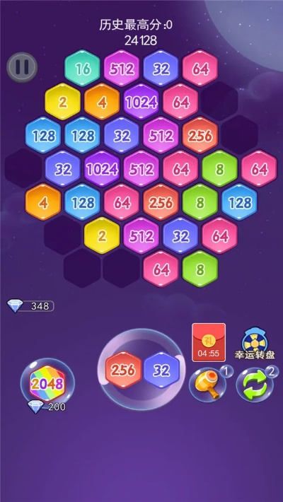 爱海盐官方下载和弹珠跳棋单机版,实效性解析解读策略|8K_v8.780