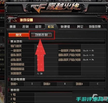 手游直播录屏和cf官方击杀图标下载,实证分析说明|纪念版_v6.622