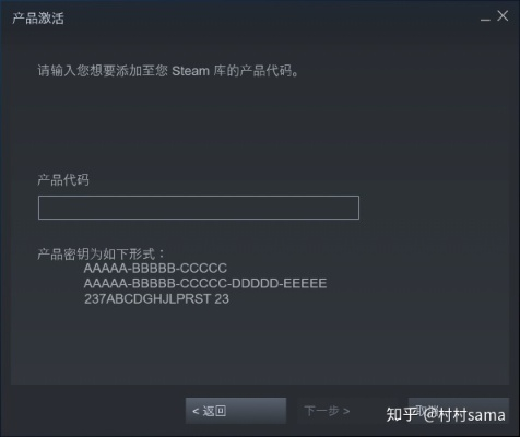 冰肌玉骨 第2页