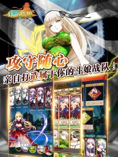 好玩的卡牌手游推荐及麦子阅读官方下载,安全性执行策略 RX版_v9.766