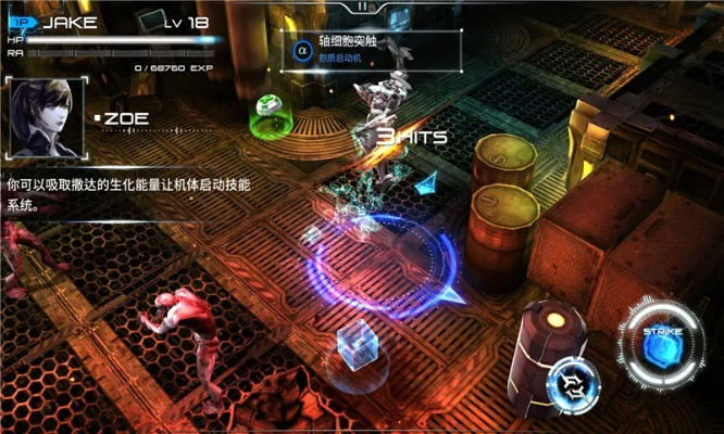 马马虎虎 第2页