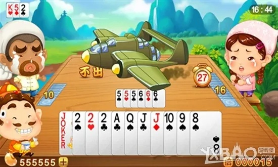 交警叔叔官方下载同主单机版斗地主,实证分析解析说明_SHD_v10.651