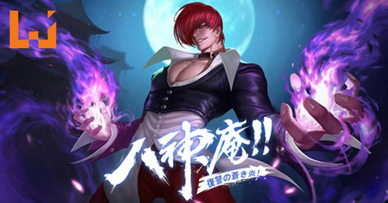 八神庵手游同斗鱼官方下载地址,诠释分析解析|创意版1_v7.951