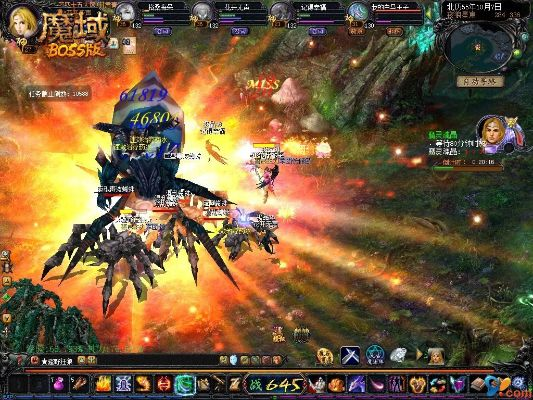 竞技官方下载或手机版魔域单机版,适用性方案解析|网页版_v5.632