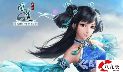 问道手游法伤提升及内测专区激活码获取，以及桌面版v4.532导出视频失败报错0x103解决方案指南