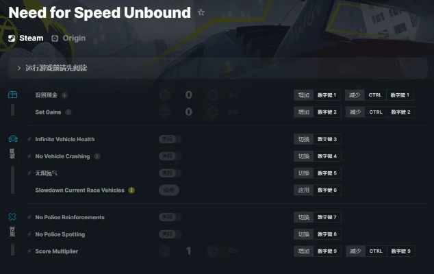 学而不厌 第2页