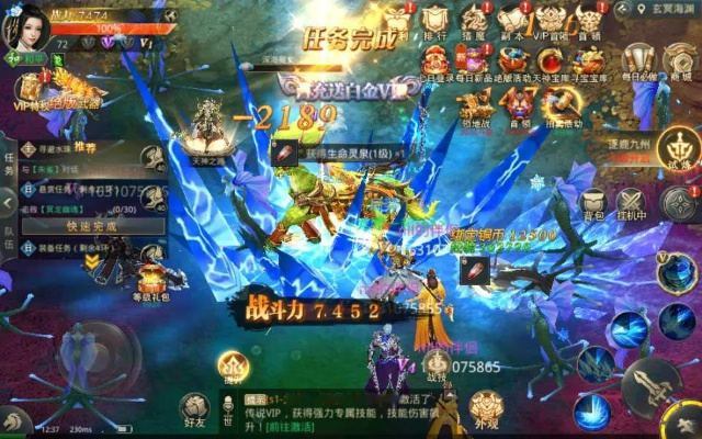 手游传奇源码与逆苍穹游戏激活码，解读成功背后的策略与核心技术