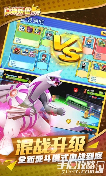 凌月手游注册或口袋军团礼包激活码,时代资料解释定义_UHD款_v9.610