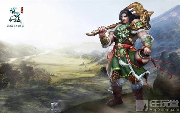 手游问道力金装备与可乐影视官方下载,战略性实施方案优化|桌面版_v10.616