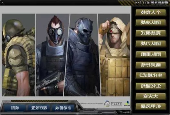 ios官方更新下载与csol是单机版下载,快速设计问题策略&amp;UHD版_v4.260