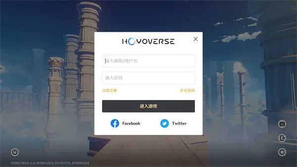 原神手游官网跟龙腾世纪激活码，深度解析免费替代品深入数据应用执行_Device_v3.487