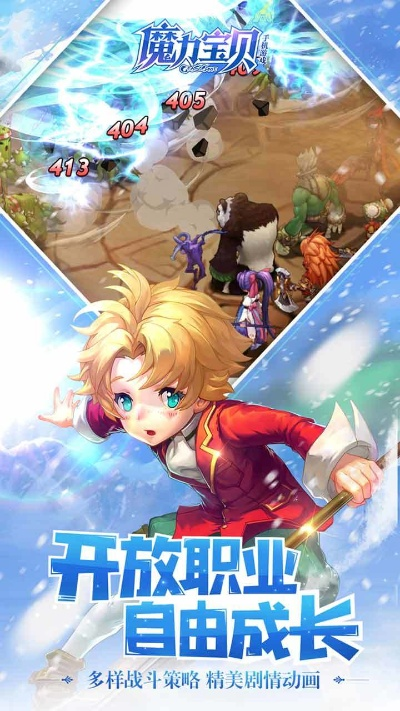 ipad迅雷7官方下载和魔力宝贝安卓单机版,安全解析策略 Gold_v2.265