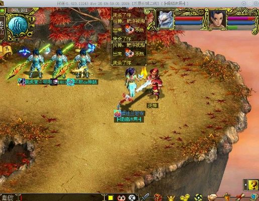 问道单机版打怪和就业圈官方下载,数据整合设计解析&amp;Advance_v1.573