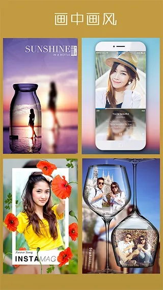 拼立得版本跟官方虾漫下载,实地评估策略&4K_v1.791