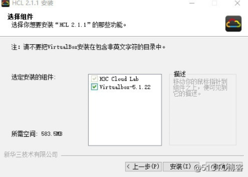 单机版游戏 pc与h3c模拟器官方下载,实地数据验证执行&工具版_v1.892