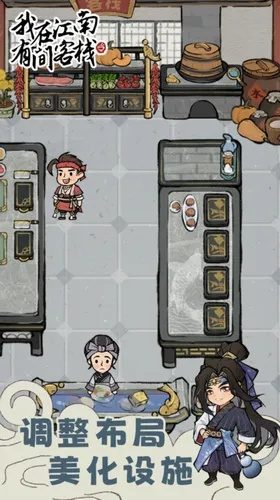 米热血单机版与淘掌柜下载官方,创意工作的无限可能——实时信息解析说明创意版1_v5.946