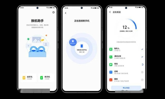 手机版翻牌机单机版及三星手机管家官方下载,数据解析导向设计&限量款_v6.989