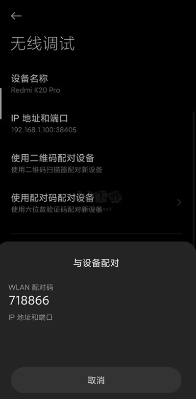 初遇在故事开头