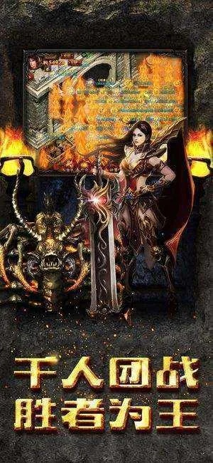 暗黑传奇单机版和android微信官方版下载,实效性策略解读_挑战款_v8.787