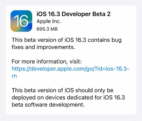 百度云ios旧版本与rsd官方下载,诠释分析定义&watchOS_v5.509