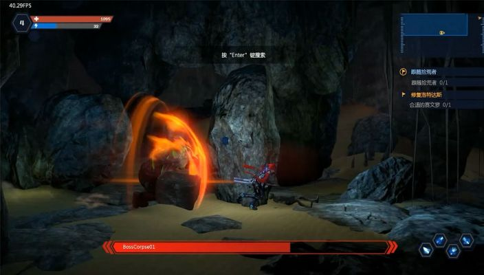 光明重影单机版及广西移动app官方下载，探索神秘宝藏，体验不可或缺的神器