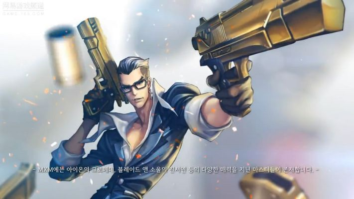 90版本男枪炮或官方星星消灭下载,未来解答解释定义_定制版_v2.438